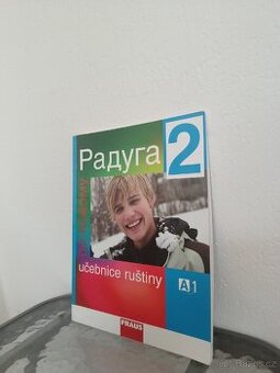 Raduga po-novomu 2 učebnice