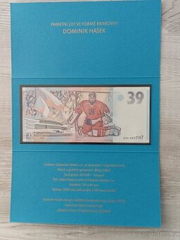 Pamětní bankovka Dominik Hašek 39