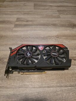 nVidia GeForce GTX 750Ti 2GB