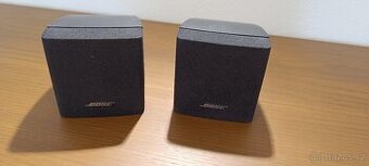 Bose single cube