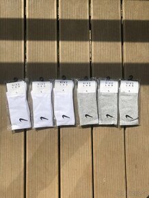 Nike ponožky bílé a šedé