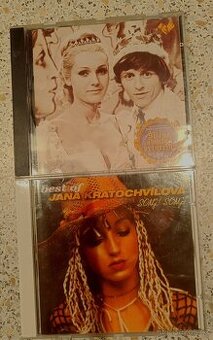 Prodám 2x CD ŠÍLENĚ SMUTNÁ PRINCEZNA