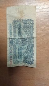 Bankovka ČSR 3 koruny československé - 1