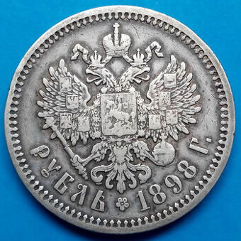 Stříbrná mince r. 1898 Mikuláš II. - 1