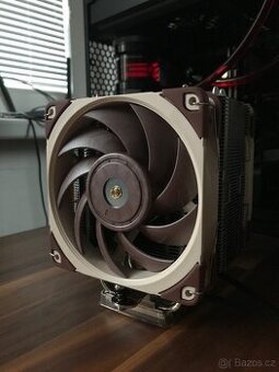 Noctua NH-U12A zánovní v záruce