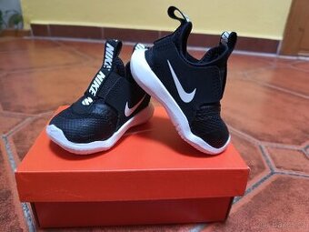 Nike botasky