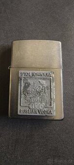 Prodám ZIPPO 1999