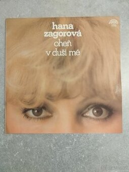 Pop vinyl // Hana Zagorová - Oheň V Duši Mé