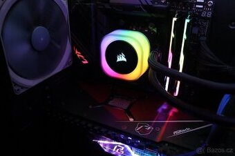 Prodám G.SKILL 32GB KIT DDR5 6000MHz CL30 Trident Z5 NEO AMD
