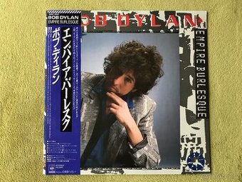 Bob Dylan-vinyl, Osobní odběr Praha nebo Zásilkovna