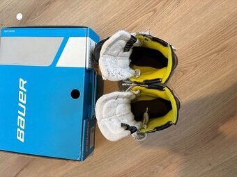 Dětské hokejové brusle -  Bauer supreme 3S skate YTH B