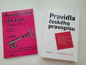 Pravidla českého pravopisu, kontrolní diktaty