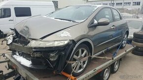 Honda Civic 1.8i-vtec,07,103kw,alu 17”,klimatizace