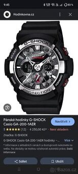Gshock ga200