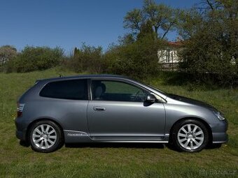 Prodám Honda Civic 1.6 sport