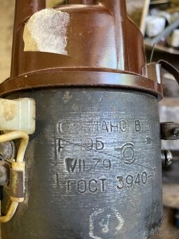 Rozdělovač volha gaz 21