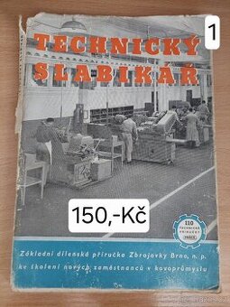 Technická literatura