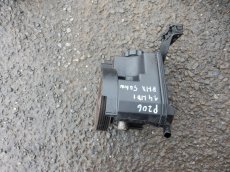 Servo Peugeot 206 - 9638364580