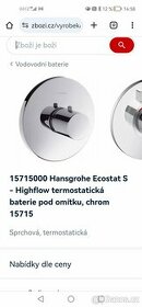 Hansgrohe