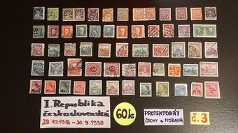 Poštovní známky  I.REPUBLIKA + Protektorát  č.3   60ks