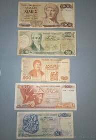 Bankovky ŘECKO - 50-1000 Drachma 1976-1996