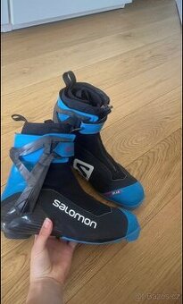 Boty na běžky Salomon s/lab carbon skate 40 2/3