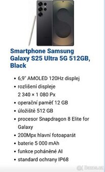 Samsung Galaxy S25 Ultra 512gb