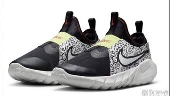 Nové dětské boty NIKE -vel. 40-39( stélka 25cm)(24,5cm)