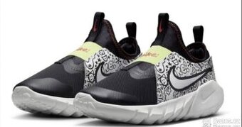Nové dětské boty NIKE -vel. 40-stélka 25cm