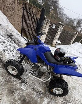 Access tomahawk SP250-S