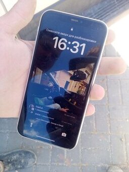 Iphone Apple 11
