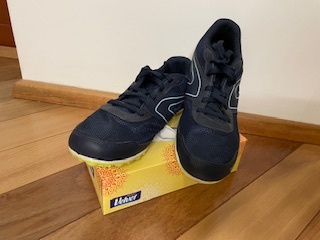 Atletické tretry ATstart