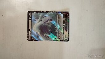 Pokémon karta Lugia V 138/195