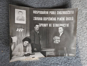 Originál foto  Hospodaření Chozrazčot  Gottwald autoradio