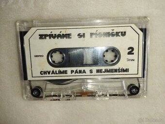 MC Kazeta - 1