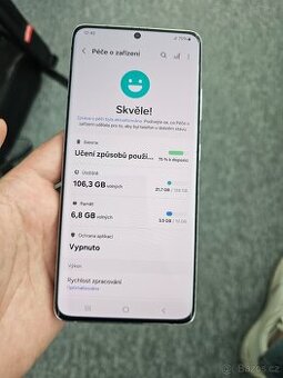 Samsung S21 Ultra 12/128GB