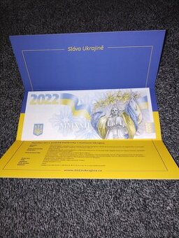 Sláva Ukrajině - pamětní bankovka