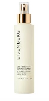 Cleansing Make-Up Removing Gel - Odličovací čisticí gel nový