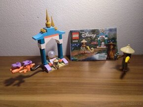LEGO Disney 30558 Raya a Ongi