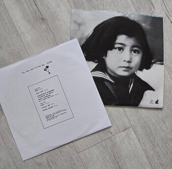 Gramofonova deska YOKO ONO - 1