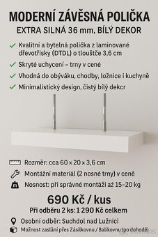 Moderní závěsná polička