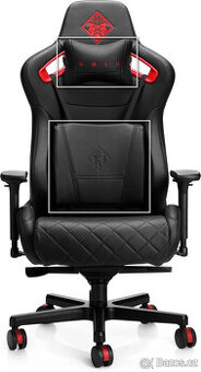 Prodám nový bederní a krční polštářek herní židle HP OMEN