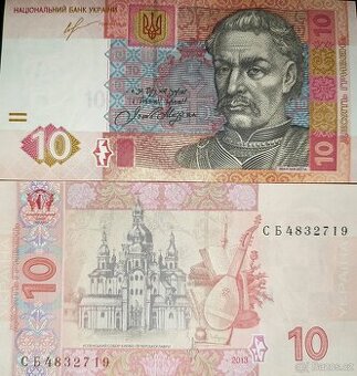 10 hřiven Ukrajina 2013 UNC Pick #119Ac