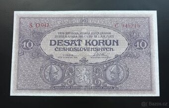 10 Kč 1919 Vzácná Série O... Neperforovaná