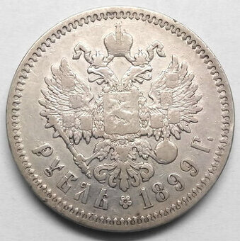 Stříbrná mince. Rusko car Mikuláš II.