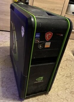 PC skříň - 1