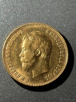 10 rubl 1911, poslední ročník