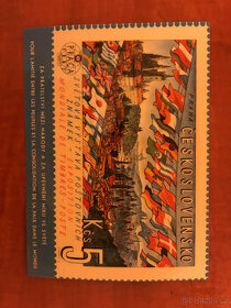 Gramodeska formát známka Světová výstava filatelie 1962 - 1