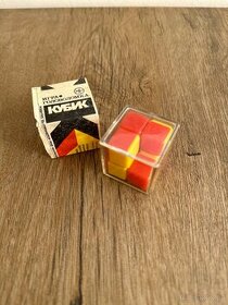Retro Hlavolam SSSR, USSR, Nový - 1