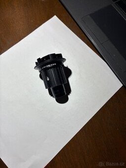 Nový ořech Bontrager Rapid Drive 108